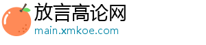 XM官网