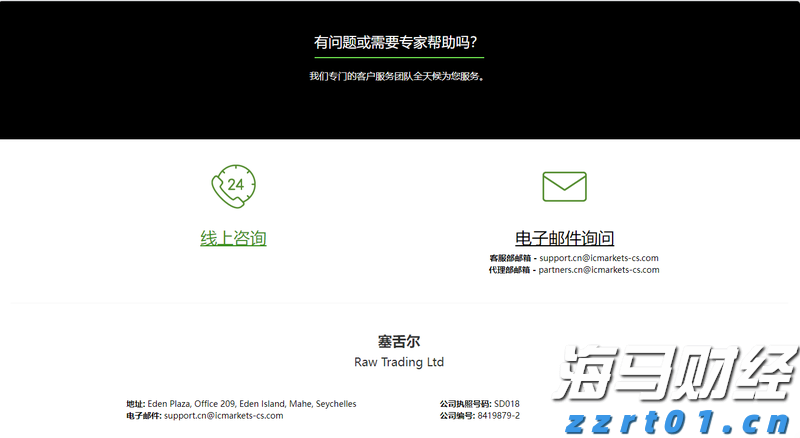 房产界的Meme股？Opendoor(OPEN.US)股价暴涨460%引发新一轮狂潮