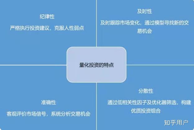 日本股市回升之际，外资结束17周买入潮 日本保险公司大幅减持