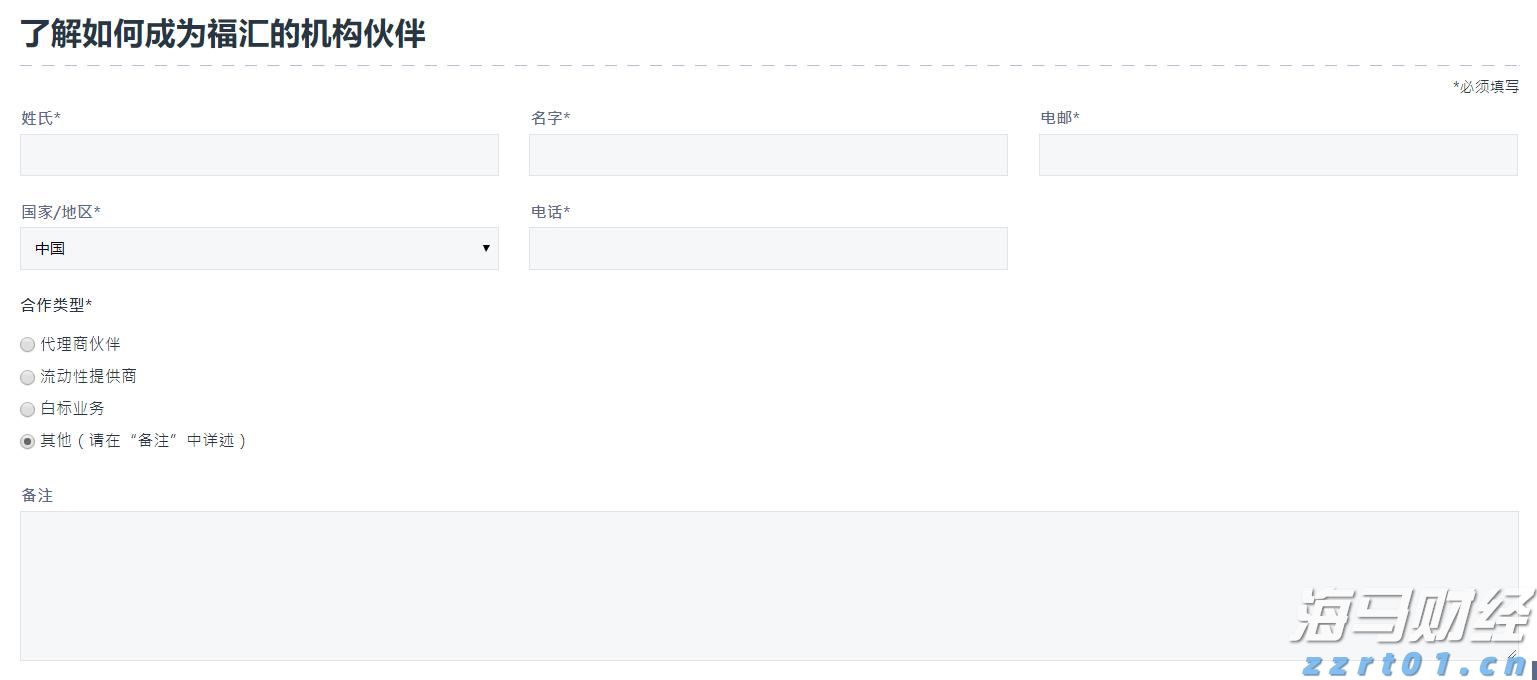 券商晨会摘要 | 看好权益市场，重点关注科技、消费及“反内卷”领域