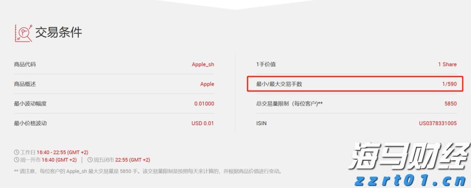 新疆：紧扣“六讲一争”  做到“三抓三促”
