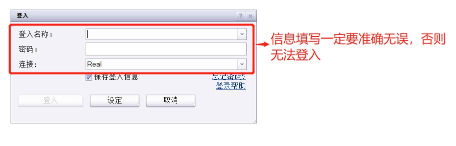 民航局：7月国际航线旅客运输量达到709万人次 创历史新高