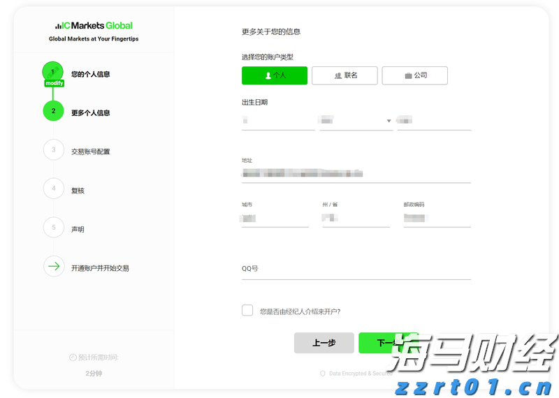 自治区总工会核验组到我市实地核验产改工作