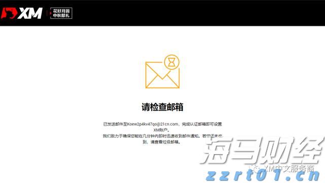 福建省新增214家省级绿色工厂