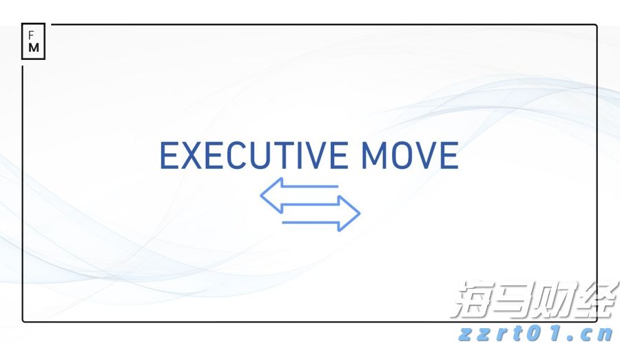央行：继续实施适度宽松货币政策