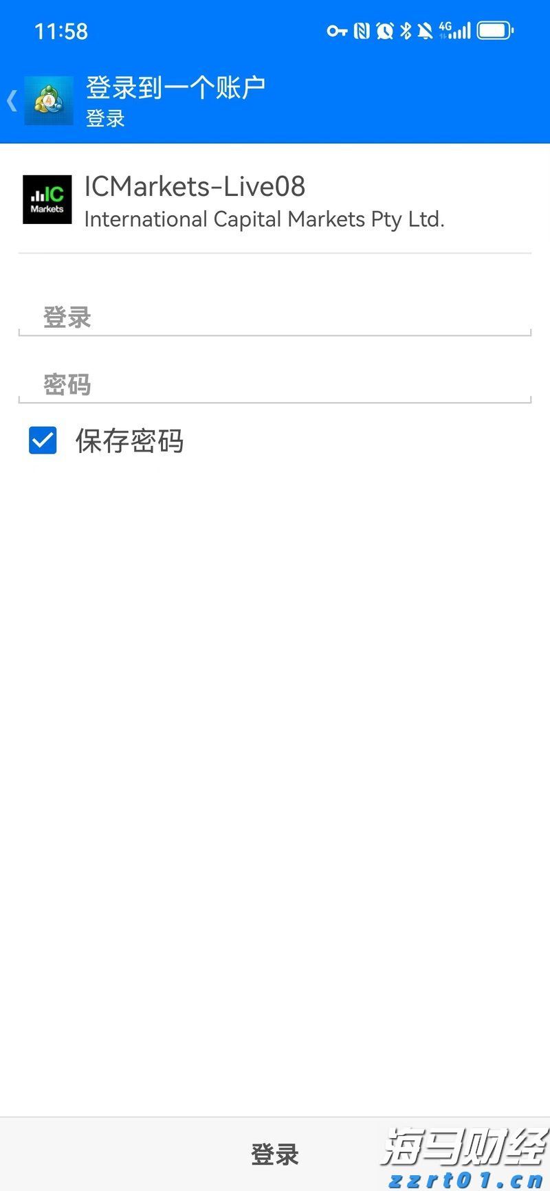 我市“以旧换新”激发消费新活力