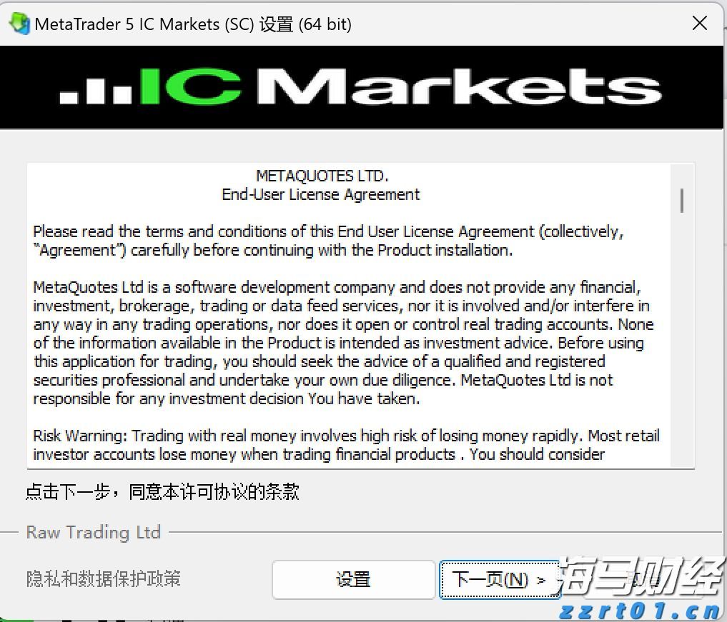 亚洲击剑锦标赛落幕 福建选手贡献1金3银2铜