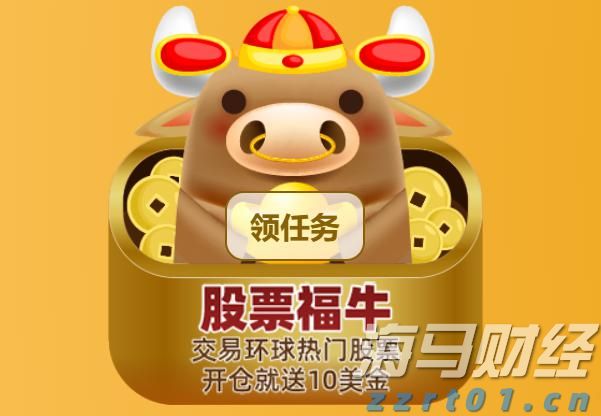 中国潜水救捞行业协会颁布60个行业团体标准