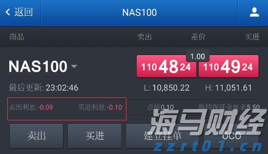 新独角兽Reka AI融资1.1亿美元 投资者包括英伟达(NVDA.US)和Snowflake(SNOW.US)