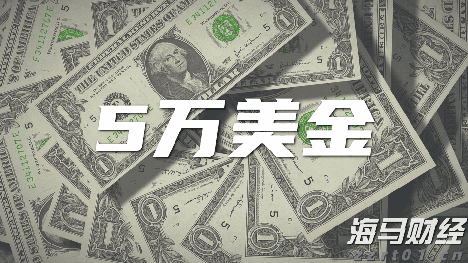 市政协机关党支部开展廉洁教育主题党日活动