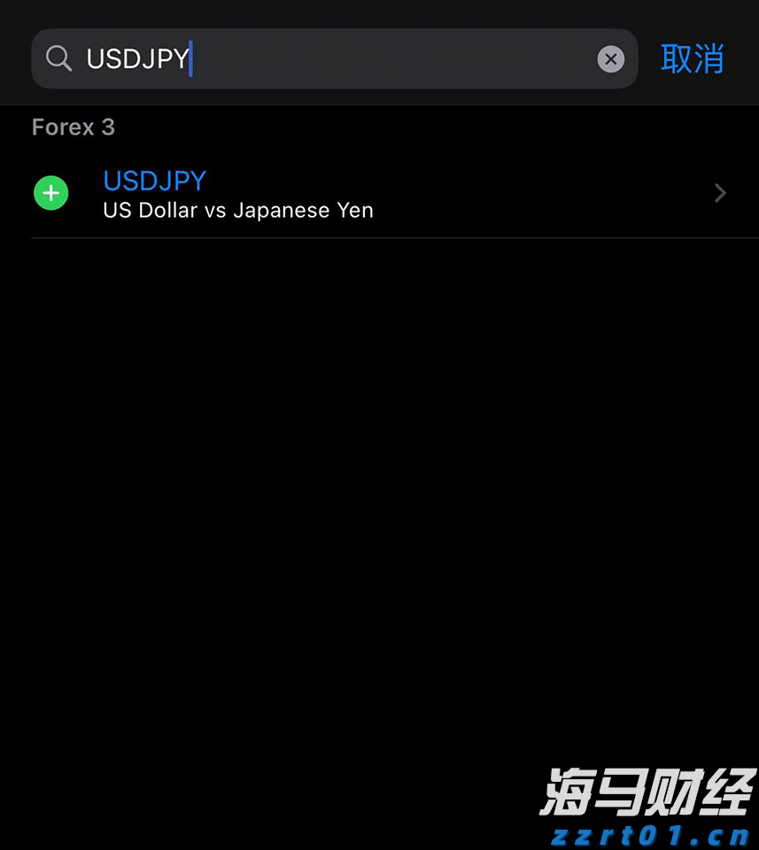 市农科院设施葡萄延迟栽培技术达国际先进水平