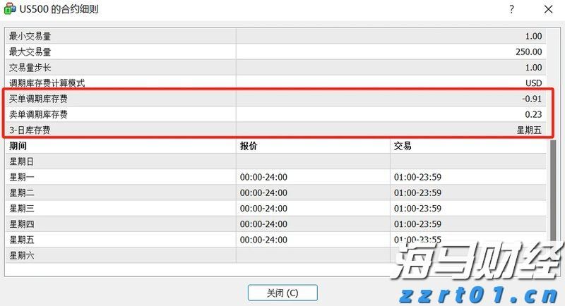 匠心汇聚，技术生辉——记广西工匠梁超奇