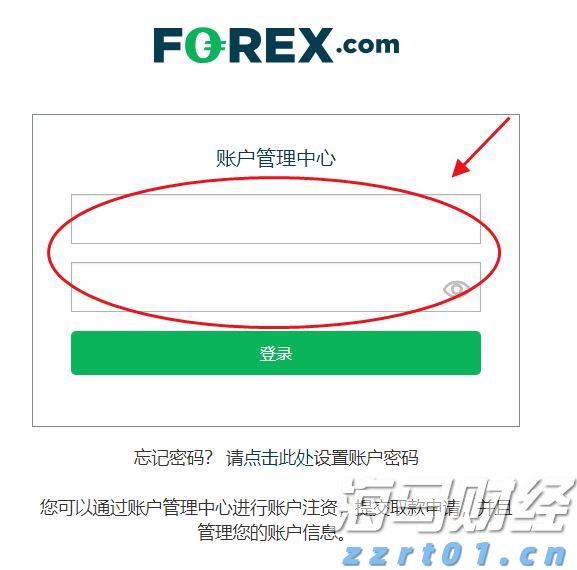 美联储理事沃勒与鲍曼反对维持利率：警告劳动力市场转向风险加剧