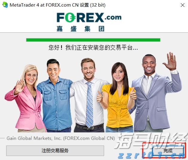 关于“十五五”规划，你有什么好点子？
