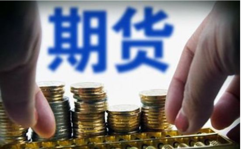 快讯丨我市组织参加全区深入打好污染防治攻坚战暨生态环境保护督察整改工作推进会议