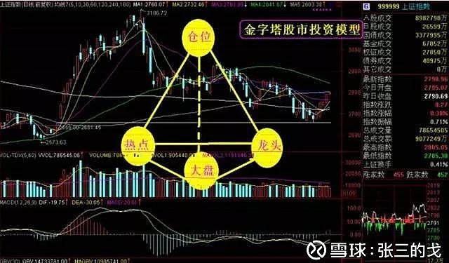 民生银行携手合肥“新粮仓” 金融助力消费新体验