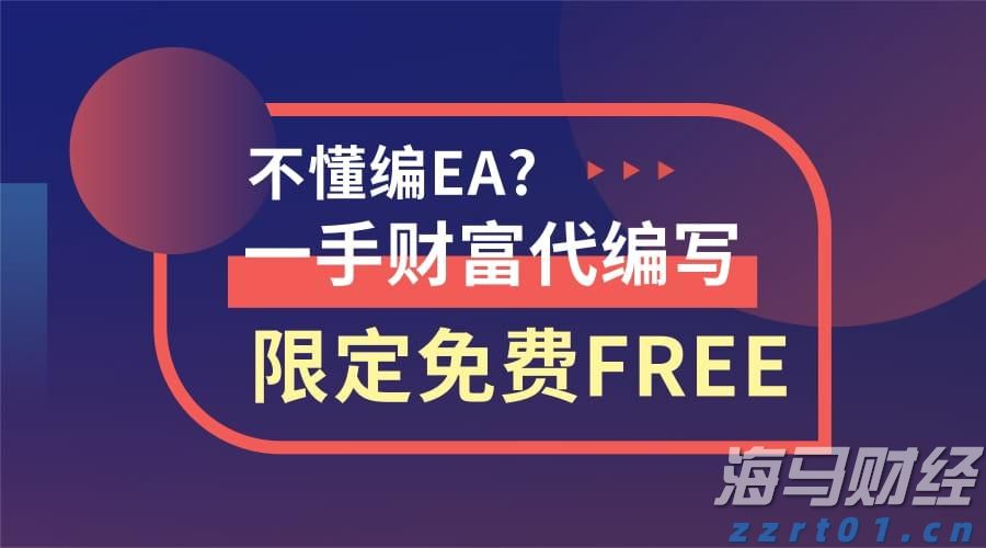 快讯丨市委全面依法治市委员会2024年度党政主要负责人述法工作专题会议召开
