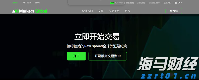 美股动态 | Q2利润和收入均超预期 纽曼矿业(NEM.US)上涨超6.7%