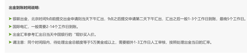提高公众版权保护意识 共同抵制盗版