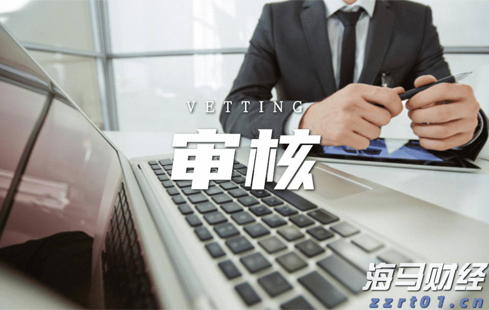 在AI与量子计算光环下，IBM(IBM.US)未能交出理想业绩，市场从“科技狂热”回归理智