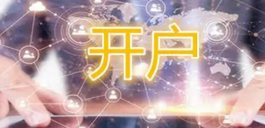 菲利普莫里斯(PM.US)Q2业绩展望与盈利指引上调