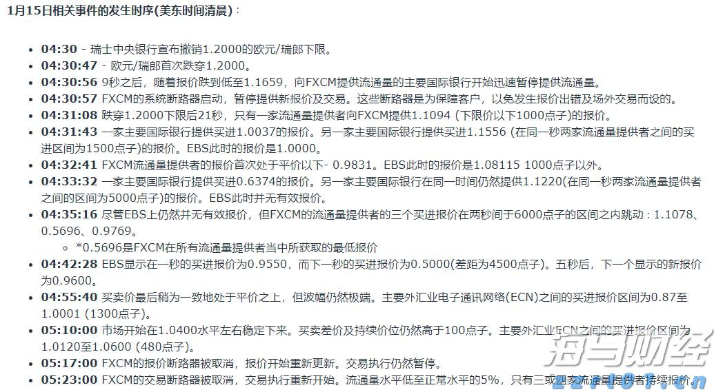 甘肃：加强纺织品检验检测机构能力建设 助力黄河流域生态保护和高质量发展