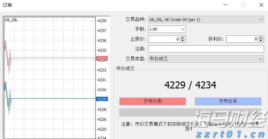泰康人寿安徽分公司：反诈必修课之保健品的诈骗套路