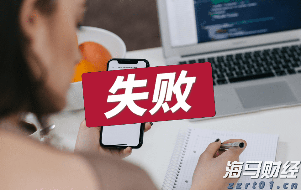 泰康人寿2024年报披露：深耕新寿险，开拓高质量发展新局