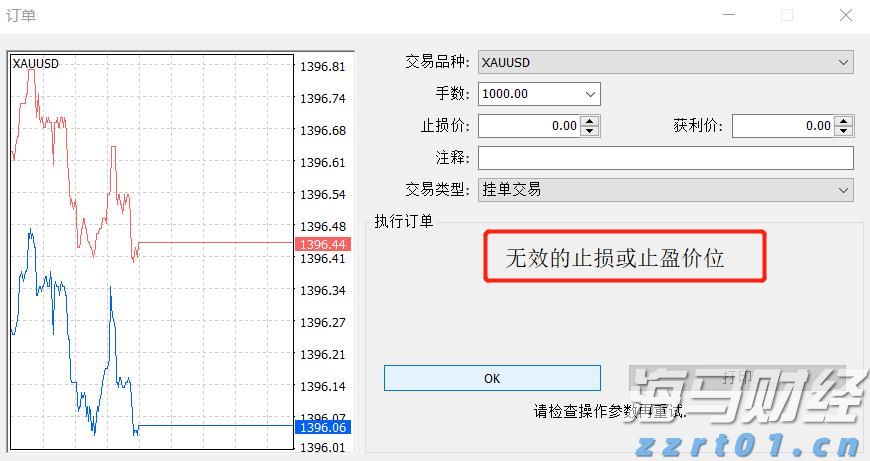 我市多部门开展消防产品科普宣传