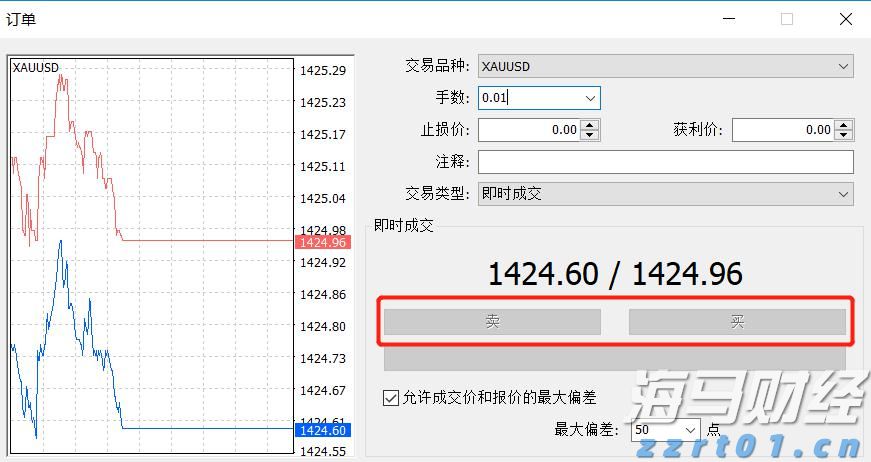 江苏为企业搭建“市场监管会客厅”