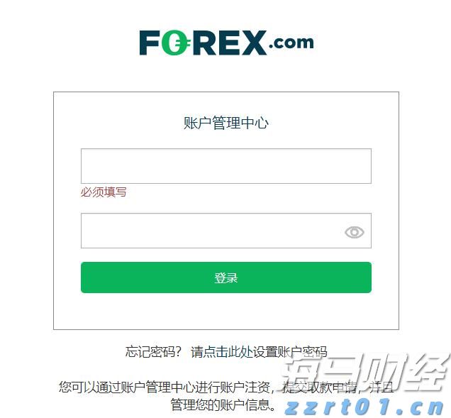 1—5月福建省对中亚五国出口同比增长6.82%