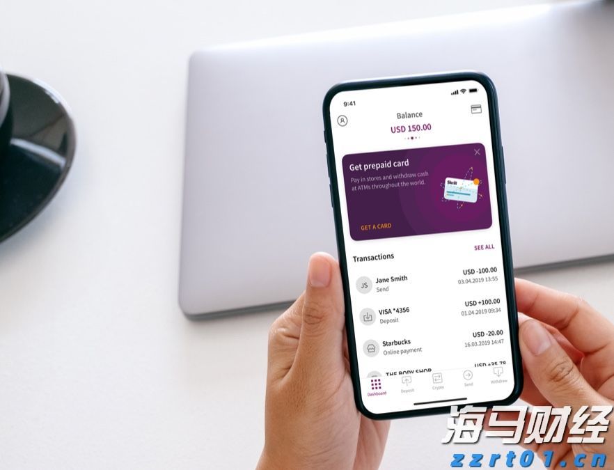 我市启用驾培公共服务平台