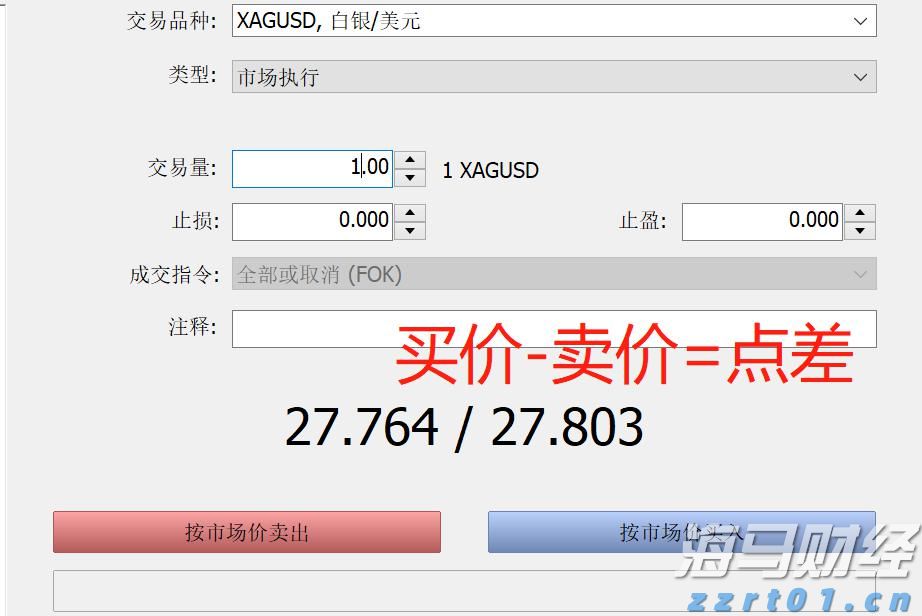 利好！梅州城区低收入困难群体管道天然气用气打8折