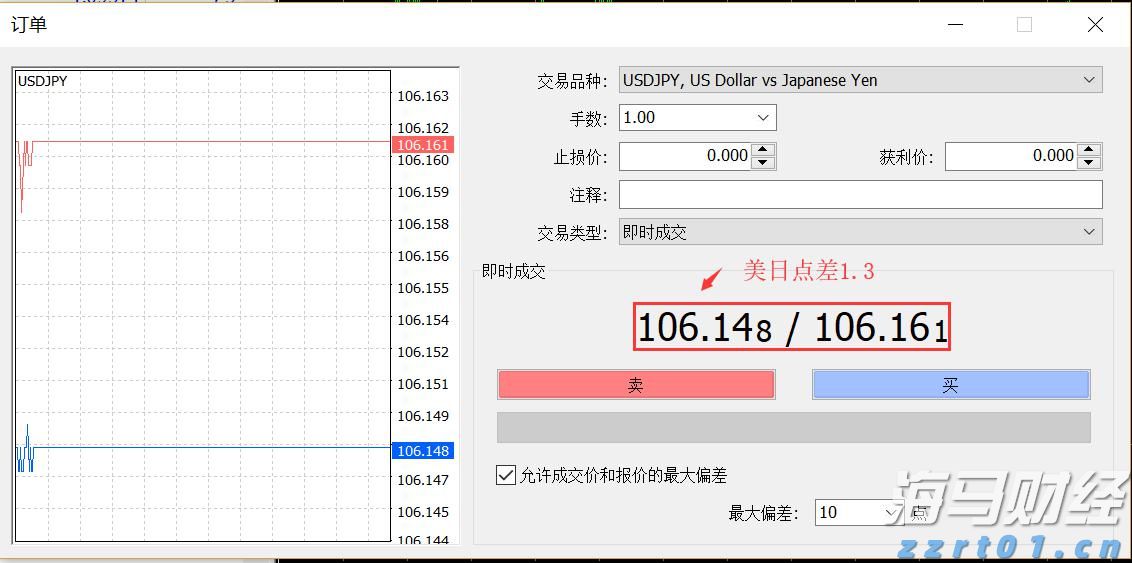 平南县积极开展文艺活动展示“三乡”文化亮点
