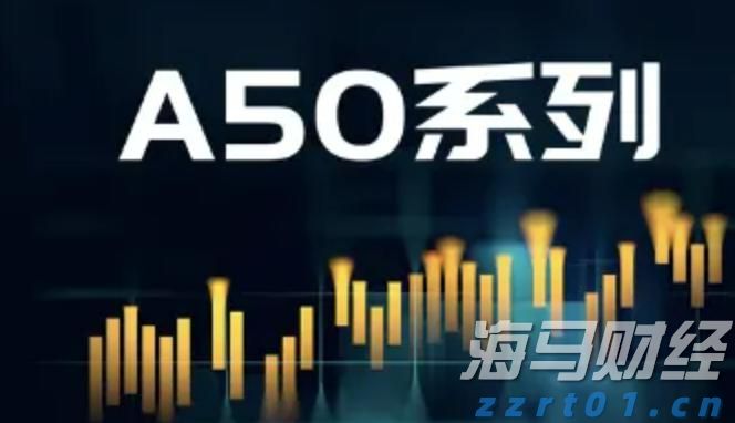 苹果(AAPL.US)准备加大人工智能投资以迎头赶上