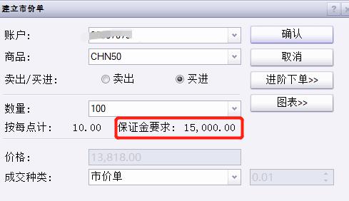 张家口文旅精彩亮相北京国际旅游博览会