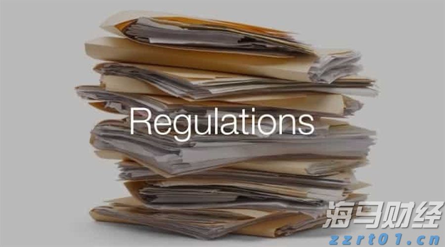 政协第六届贵港市委员会常务委员会第十七次会议召开