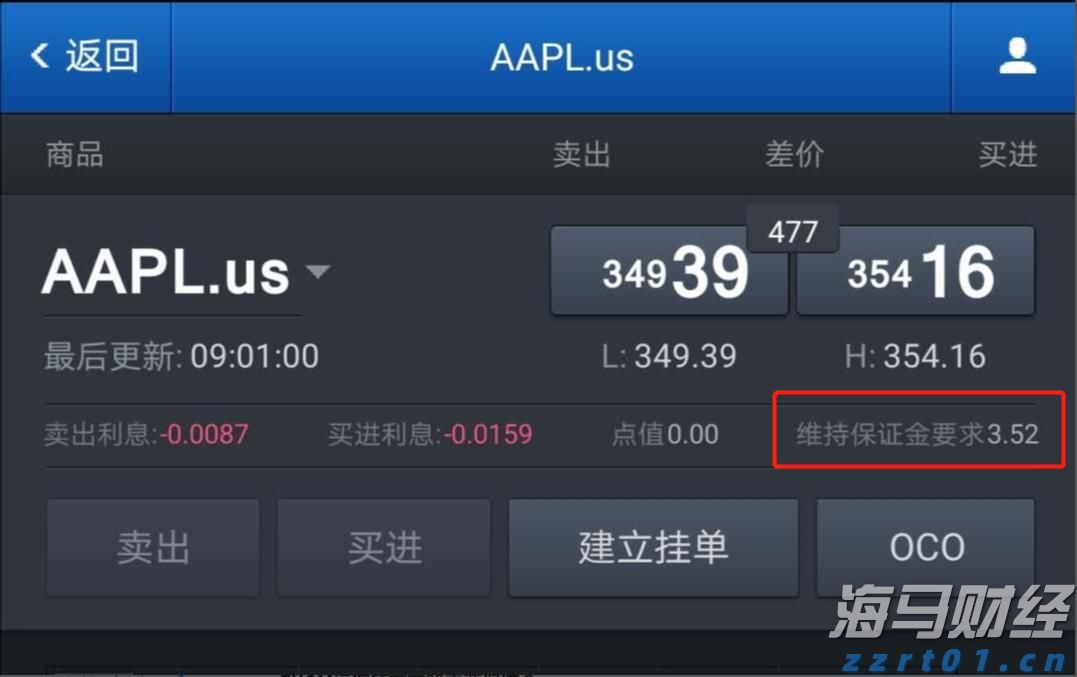 广西新闻摄影学会手机摄影培训公益大讲堂在我市举行