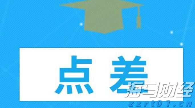 张家口依托数字化智能化手段精准防汛备汛