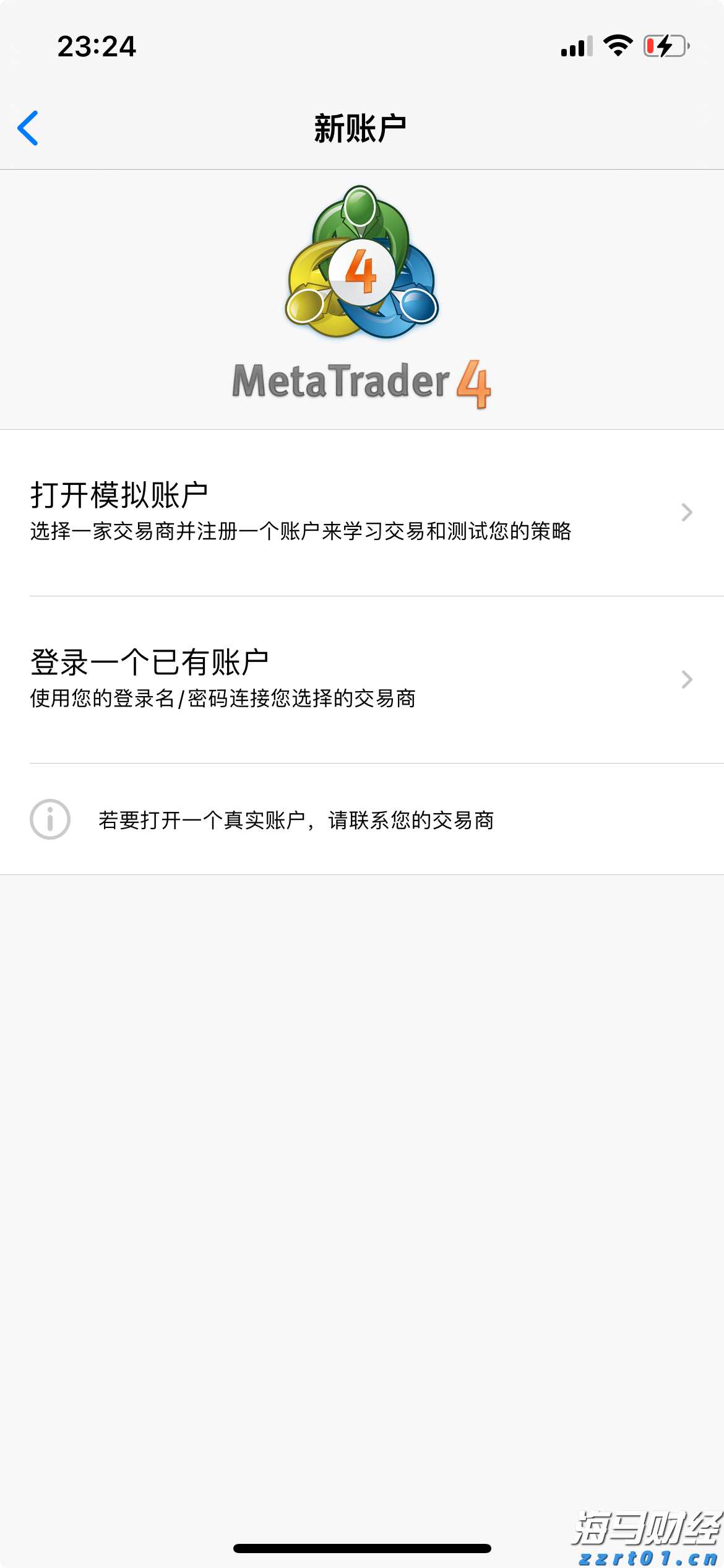 台积电(TSM.US)业绩稳健却面临双重挑战，估值高企竞争加剧