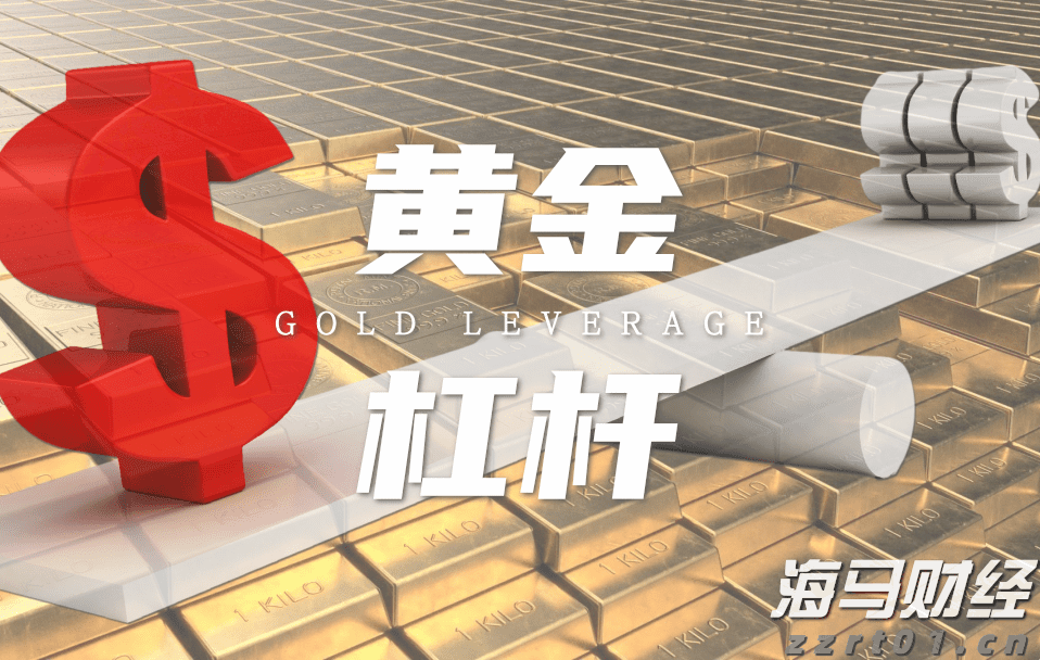 “十四五”期间经济增长推动税费总额将超过155万亿元