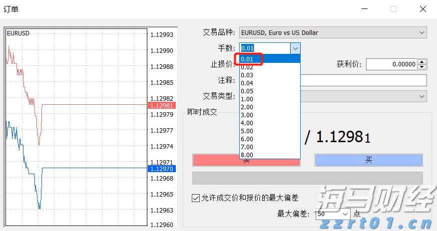 工行合肥包河大道支行开展防火灾桌面应急演练