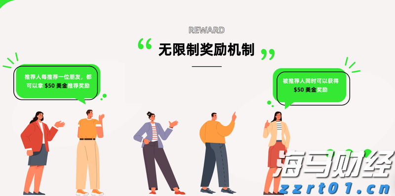 “一湾两岸”迎来发展新机遇