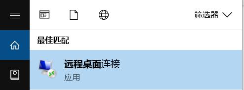 快讯丨朱会东主持召开市委统一战线和民族宗教工作领导小组会议