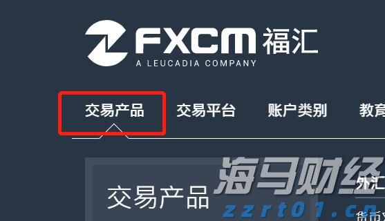 汇丰将诺和诺德(NVO.US)评级下调至“持有” 2025年增长预期显著下降