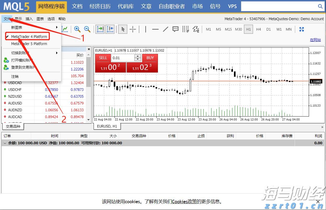 广湛高铁湛江北站电路调试完成