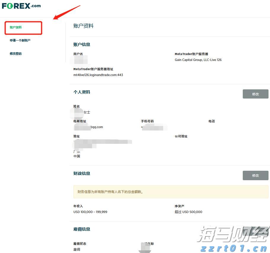 恒指公司：恒生科技指数过去一年上涨超过53% DeepSeek模型成为关键催化剂