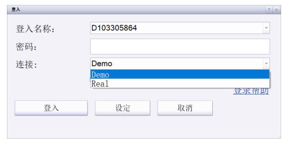 兴业研究：从中国制造到中国研发