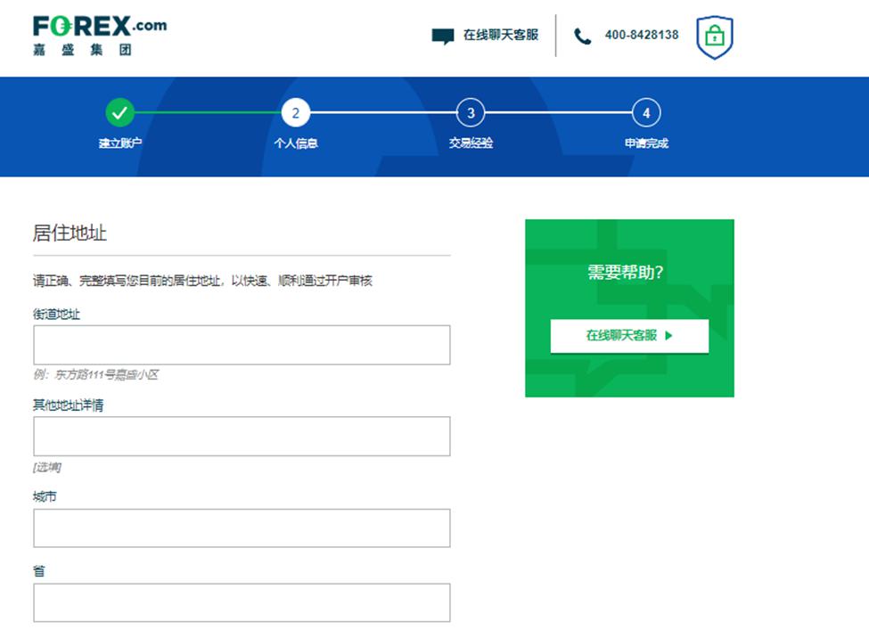 闽西汉剧新编历史剧《王景弘》在龙岩首演