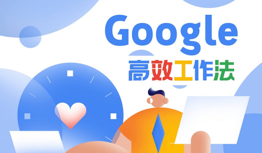 平安集团积极投身“百千万工程”工程取得显著成果  蝉联广东扶贫济困红棉奖金奖